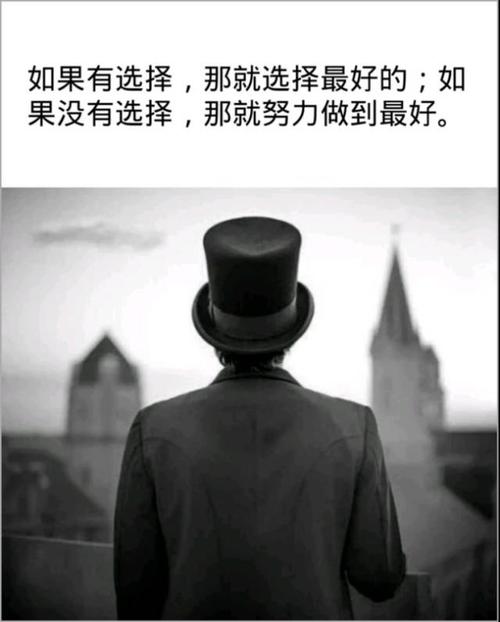 如果天生没有运气，您只能尝试遵循以下10种习惯