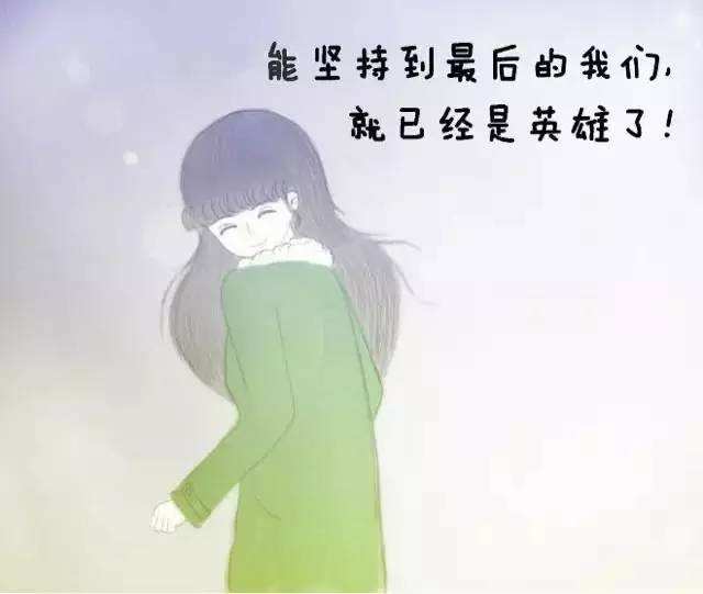 为什么我们要上一所好大学？一辈子后悔