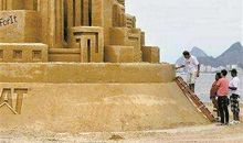 成大事者争百年