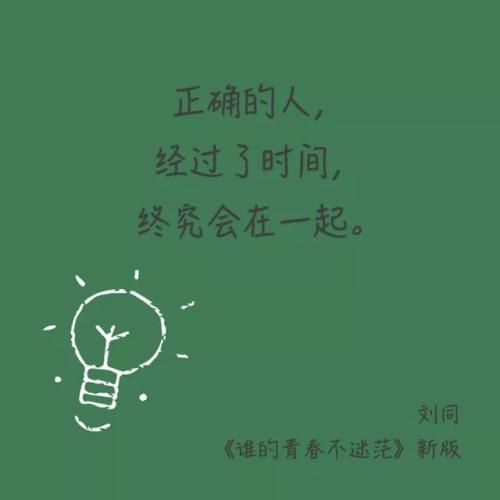 没有贵族从天上堕落，只有努力的自我
