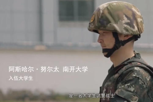 如果你跌倒就是成功