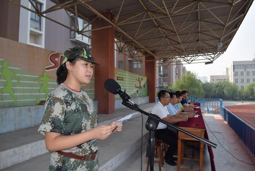 国防演习学生代表讲话