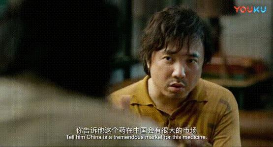 我不是医学之神，经典路线有哪些