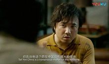 我不是药神经典台词有哪些