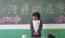 一位爸爸在家长会上的演讲,所有人都沉默了!