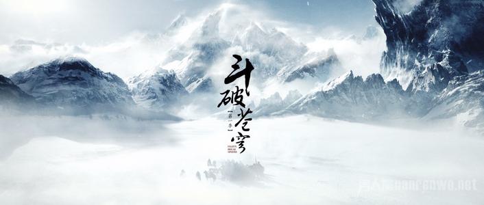 搏击经典系列：打破球形电视连续剧