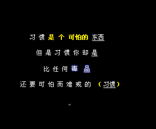 女孩励志文章