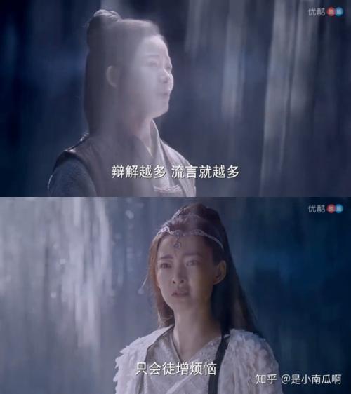 武术经典