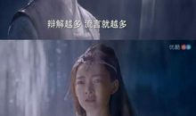 武动乾坤经典台词