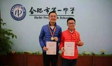 985高材生在清华泪奔！揭示命运的残酷真相！