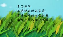 哪有什么运气，不过都是在暗自努力