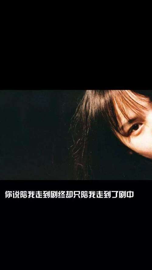 没什么