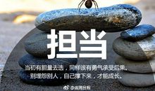 从现在开始，就是最好的时间