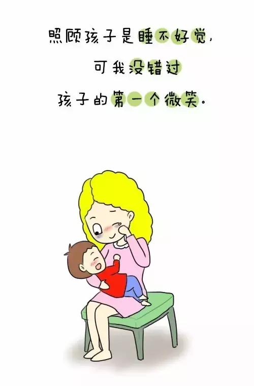 您需要成长的不是时间，而是艰辛