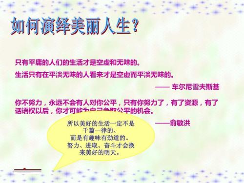 于敏洪：空虚的好处