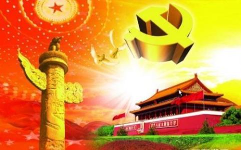 威尔，事业有成