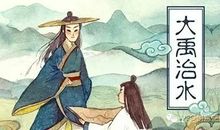 再见了，贫瘠的少年