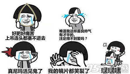 不要太成熟