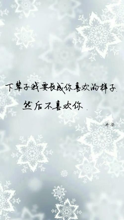 孩子永远不会按照我们想要的方式成长