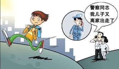 父母的态度是决定孩子命运的关键