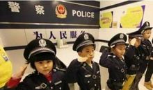 让孩子在体验中长大