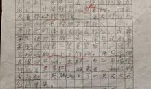 写给兄弟的句子