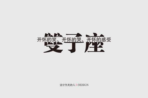 无论得到什么，但过去是什么，总是最正确的