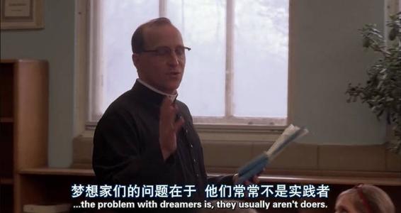 二流和三流大学的学生真的没有反击的机会吗？