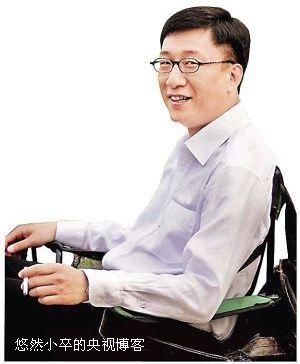 孙红雷：妈妈捡垃圾养育我