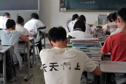 可怜的学生