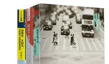 胡闻俊年薪百万的奋斗之路及成功秘诀