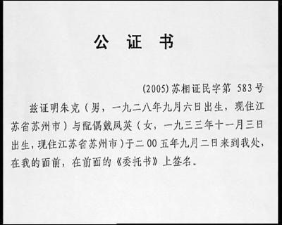 40时间管理原则