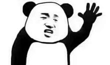 相处之道：始于颜值，敬于才华，合于性格，久于善良，终于人品