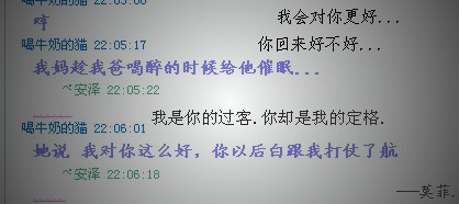 2011经典句