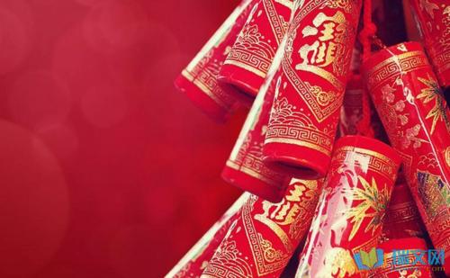 在新的一年里
