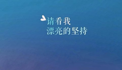 名言