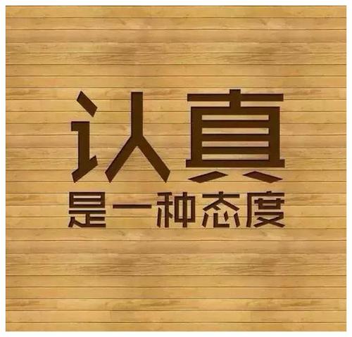 鼓舞人心的生活：改变我们的思维方式可以改变我们的一切