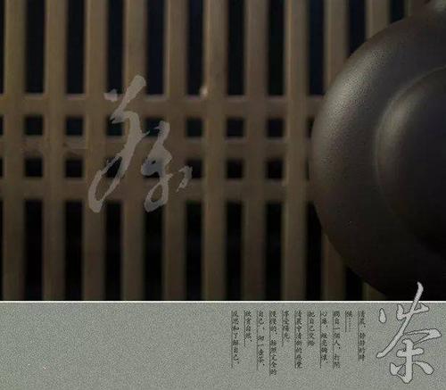 那些之以鼻的人将成为生活中清晰的标志