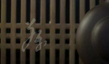 那些正在熬的，会成为人生里明朗的印迹