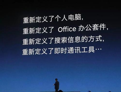 罗永浩：2011年，我的三件大事