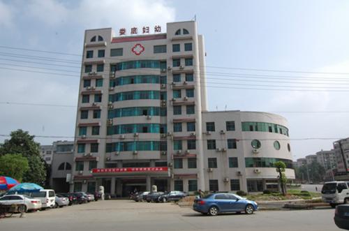 关于城市医院聚会的思考