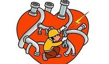 职场的8种不良心理