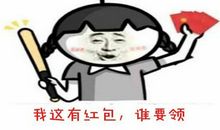 一天连十万字都读不到的人是可耻的