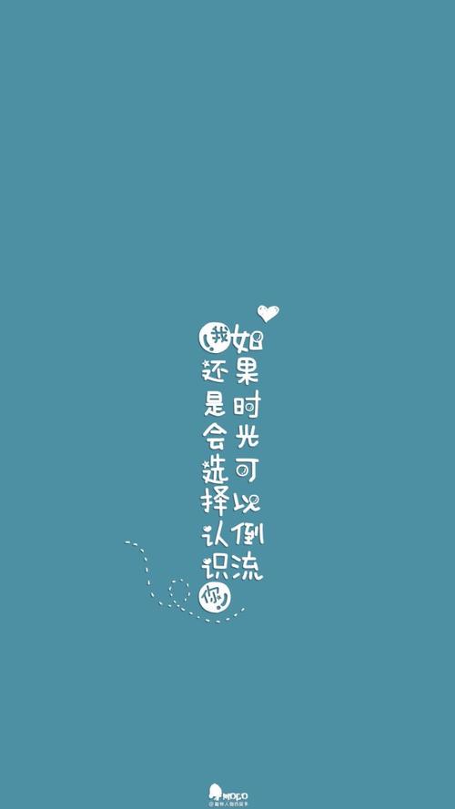 青年励志文章：生活是难得的逆境