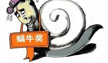 是什么让他们如此热爱自己的工作？