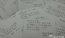 《我是辅导员》观后感