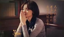 董卿的《朗读者》精华53句，只读一遍，获益终生