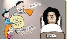 从职场打杂到职场不打杂只差一步