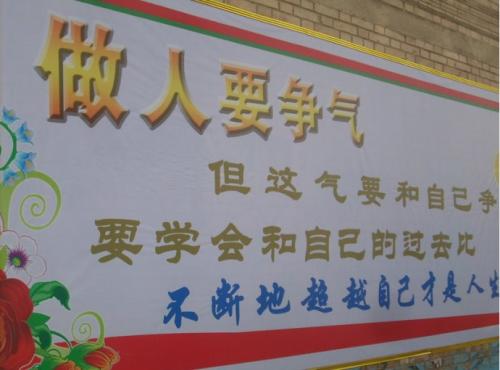 被别人越低估，您站得越多