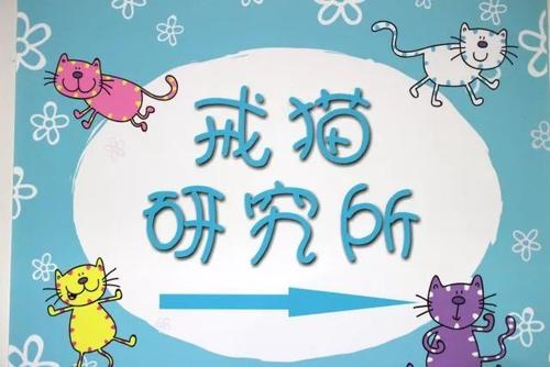 恕我直言，大多数人素质低下，工作努力